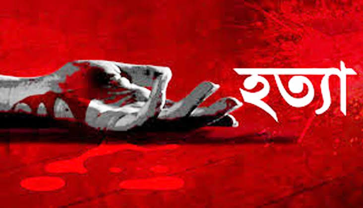 মিটফোর্ডে ভাঙারি ব্যবসা নিয়ে সংঘর্ষ, যুবককে কুপিয়ে হত্যা