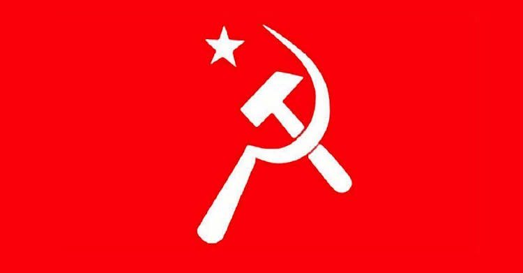 গোপালগঞ্জে সমাবেশে হামলা-গুলিতে নিহত : তদন্ত দাবি বাসদের