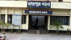 লক্ষ্মীপুরে বিষপানে মা ও মেয়ের  আত্মহত্যা