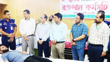 ঝালকাঠিতে জুলাই যোদ্ধাদের স্মরণে বিনামূল্যে চিকিৎসা ও রক্তদান কর্মসূচী পালিত