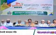 জনগণের মতের বিরুদ্ধে দাঁড়ালে আওয়ামী লীগের পরিণতি হবে: ড. হেলাল উদ্দিন