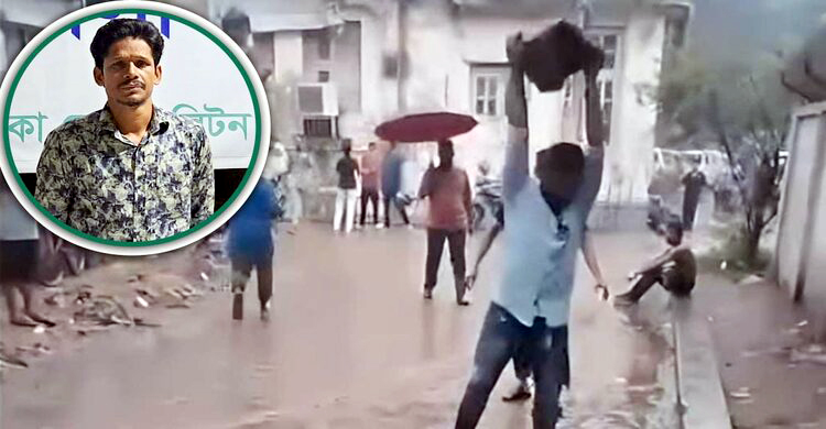 মিটফোর্ডে ভাঙারি ব্যবসায়ী হত্যা: মহিন আবারও পাঁচদিনের রিমান্ডে