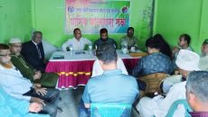 মাদারীপুরে সশস্ত্র বাহিনী অবসরপ্রাপ্ত কল্যাণ সংস্থার মাসিক সভা অনুষ্ঠিত