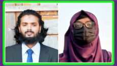 ইবি কারাতে ক্লাবের সভাপতি নোমান, সম্পাদক সাদিয়া
