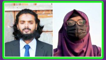 ইবি কারাতে ক্লাবের সভাপতি নোমান, সম্পাদক সাদিয়া