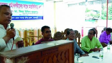 আমরা সবাই বাংলাদেশি ধর্মীয় সংখ্যালঘু কথাটা আর শুনতে চাই না:ডা. জিয়াউদ্দিন হায়দার 