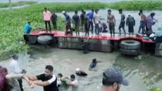 মুকসুদপুরে যাত্রীবাহী বাস খাদে আহত ৩০
