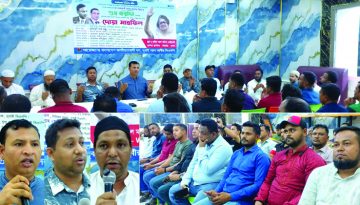 বাংলাদেশে সর্বপ্রথম মহিলা প্রধানমন্ত্রী বেগম জিয়ার জন্মদিন পালিত হয় সংযুক্ত আরব আমিরাতে