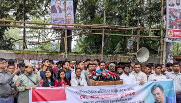 সাংবাদিক হত্যাকাণ্ডে ঢাকায় সাংবাদিকদের হুঁশিয়ারি