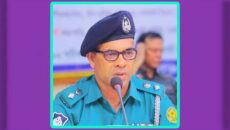 নারায়ণগঞ্জের নতুন এসপি জসীম উদ্দিন