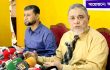 পিআর পদ্ধতিতে নির্বাচন সংবিধানে নেই: প্রধান নির্বাচন কমিশনার