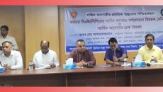 বাংলাদেশের স্বাস্থ্য সেবার মান নিশ্চিতকরণের লক্ষ্যে সিএইচসিপিদের সাথে আলোচনা সভা ও চেক বিতরণ অনুষ্ঠান