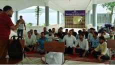 দ্রুত পরীক্ষা শেষ করে ফলাফলের দাবিতে ইবি শিক্ষার্থীদের বিক্ষোভ