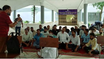 দ্রুত পরীক্ষা শেষ করে ফলাফলের দাবিতে ইবি শিক্ষার্থীদের বিক্ষোভ