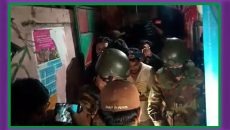 সেনাবাহিনীর অভিযানে জেনেভা ক্যাম্প