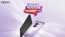 এখন নতুন দামে আরও বেশি সহজলভ্য : অপো রেনো ১৩ এফ