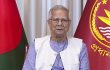 গণতান্ত্রিক, মানবিক ও বৈষম্যহীন রাষ্ট্র প্রতিষ্ঠার আহ্বান প্রধান উপদেষ্টার
