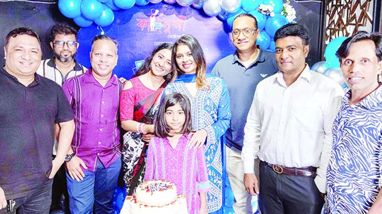 লুইপাকে ঘিরেই স্মরণীয় সন্ধ্যা