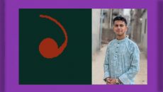 জুলাই গণঅভ্যুত্থানে একদফা ডিজাইনের প্রবর্তক জবি শিক্ষার্থী মারুফ