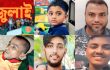 জুলাই গণঅভ্যুত্থানে রায়েরবাগ এলাকা রণক্ষেত্র: আন্দোলনের নামে রক্ত আর মৃত্যুর মিছিল