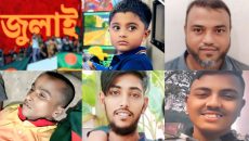 জুলাই গণঅভ্যুত্থানে রায়েরবাগ এলাকা রণক্ষেত্র: আন্দোলনের নামে রক্ত আর মৃত্যুর মিছিল