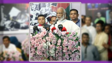 ২০০৮ সালের নির্বাচন পরিকল্পিত ও অসুষ্ঠু ছিল: ড. আব্দুল মঈন খান