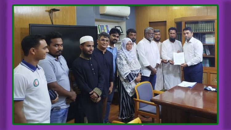 ব্রাহ্মণবাড়িয়ায় শিক্ষাপ্রতিষ্ঠানে অগ্নি-নিরাপত্তা নিশ্চিতকরণে জেলা প্রশাসকের বরাবর স্মারকলিপি