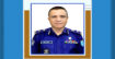 পদোন্নতি পেয়ে অতিরিক্ত আইজিপি হলেন মুন্সিগঞ্জের আওলাদ হোসেন