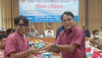 বিশ্বের ৭০ টি দেশে কমিউনিটি ক্লিনিক মডেল হিসাবে স্বীকৃতি পেয়েছেঃ মো. আখতারুজ্জামান
