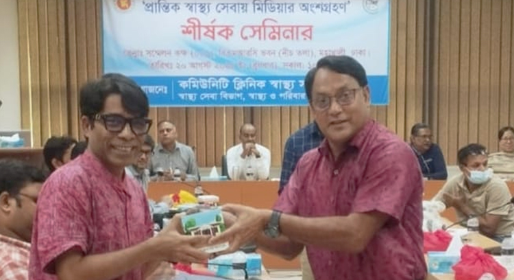 বিশ্বের ৭০ টি দেশে কমিউনিটি ক্লিনিক মডেল হিসাবে স্বীকৃতি পেয়েছেঃ মো. আখতারুজ্জামান