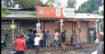 ফরিদপুরে আগুনে পুড়ে ছাই ৩ দোকান, ক্ষতি প্রায় ৬০ লাখ