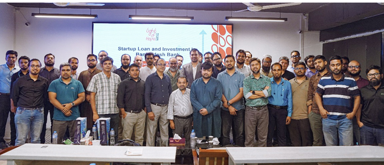 নতুন স্টার্টআপ ঋণ ও বিনিয়োগ নিয়ে লাইট অব হোপের সেমিনার