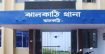 ঝালকাঠিতে মোটরসাইকেল মেকানিকের গলাকাটা লাশ উদ্ধার