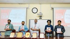 কুবিসাসের ‘রক্তিম জুলাই’র মোড়ক উন্মোচন