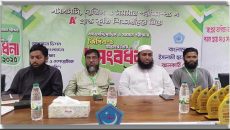 ঝালকাঠিতে ছাত্র শিবিরের উদ্যোগে জিপিএ-৫ প্রাপ্ত শিক্ষার্থীদের সংবর্ধনা প্রদান