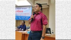 ইএফটির মাধ্যমে স্বাস্থ্যকর্মীর বেতন হওয়া ট্রাস্টের এর যুগান্তকারী সাফল্য: এমডি. আখতারুজ্জামান