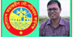 ষড়যন্ত্রের শিকার বিআইডব্লিউটিএর অতিরিক্ত প্রধান প্রকৌশলী: সাইদুর রহমান