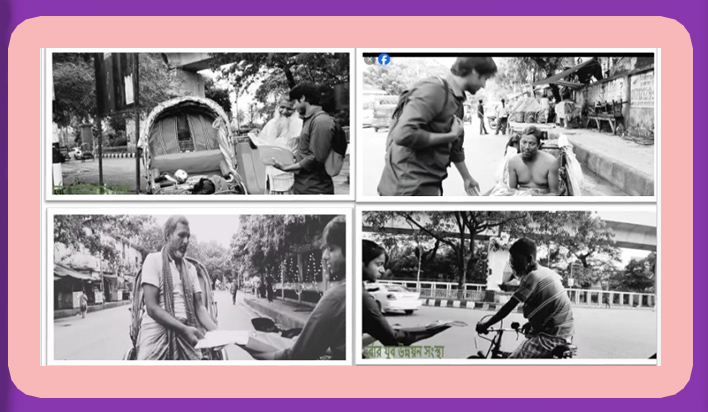 মানবতার সেবায় তরুণ সাংবাদিক: ইসমাইল হোসেন