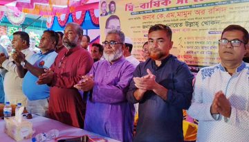 নবীনগরে শহীদ জিয়ার আদর্শে কৃষকদের অধিকার প্রতিষ্ঠার অঙ্গীকার 