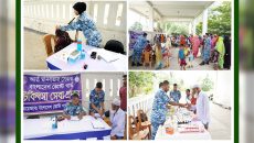 ঢাকার কেরানীগঞ্জে কোস্ট গার্ডের বিনামূল্যে মেডিকেল ক্যাম্প