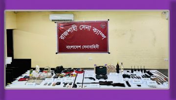 রাজশাহীতে সেনাবাহিনীর বিশেষ অভিযানে বিপুল অস্ত্র-গোলাবারুদ উদ্ধার, আটক ৩