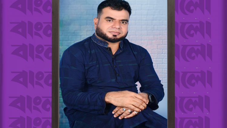 হারমোনিয়ামের জাদুকর: দরিকান্দির সুরস্রষ্টা মোহাম্মদ তোফাজ্জল হোসেন খান