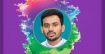 আসিফ মাহমুদের ঘোষণা: নির্বাচনকালীন সরকারে থাকছেন না