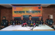 কারাগারে মোবাইল ও মাদক প্রবেশের বাস্তবতা স্বীকার আইজি প্রিজনের