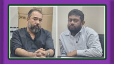 ভূয়া প্রকল্প দেখিয়ে ঋণ: ইসলামী ব্যাংক থেকে ১৪ কোটি টাকা লোপাট