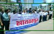 শের-ই-বাংলা মেডিকেলে ইন্টার্ন চিকিৎসক ও শিক্ষার্থীদের কর্মবিরতি