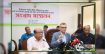 স্টেডিয়াম নির্মাণ প্রকল্পের ব্যয় বাড়ার বিষয়ে ব্যাখ্যা দিল ক্রীড়া মন্ত্রণালয়