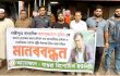 সাংবাদিক হত্যা ও নির্যাতনের প্রতিবাদে মাগুরায় মানববন্ধন
