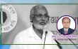ড. মুহাম্মাদ শমশের আলী: বিজ্ঞান, শিক্ষা ও আধ্যাত্মিকতার সেতুবন্ধনকারী এক মহীরুহ