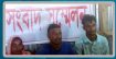রাঙ্গাবালীতে দখলদার ও চাঁদাবাজদের দৌরাত্ম্যে অতিষ্ঠ জনজীবন